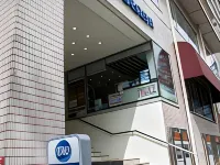 JR-EAST HOTEL METS YOKOHAMA Hotel in zona 横浜駅東口駅前広場
