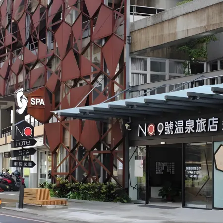 NO.9 Hotel
