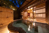 Okutsusou - Hot Springs