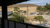 Kotonoyado Musashino - con vistas a la montaña