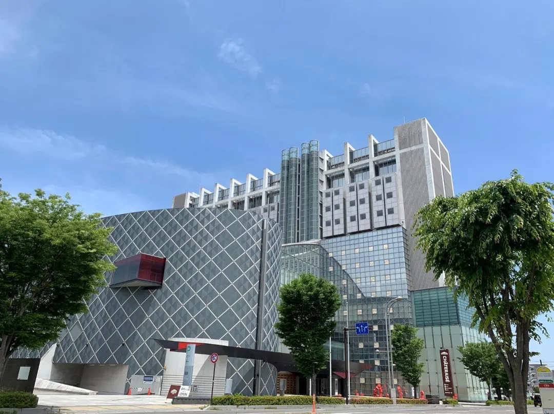 Chateraise Hotel Nagano - Nagano
