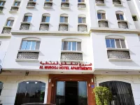 Al Murooj Hotel Apartments โรงแรมใกล้สุลต่าน กาบูส แกรนด์ มอสก์