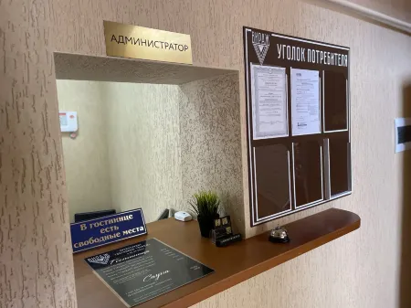 Virazh Hotel Отели в г. Лабинский район