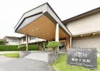 Kyukamura Noto-Chirihama Hotels in Hakui