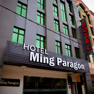 เอ็มพี โฮสเทล โรงแรมใกล้เกาะวันมาน