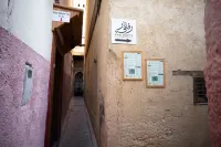 Riad Tafoukt Fes
