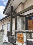 Hostel Jumpu Manpan Hôtels à : Yoichi