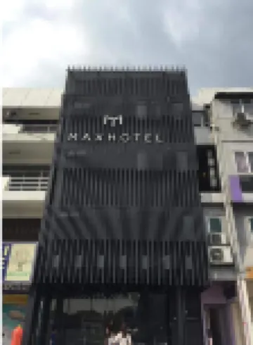 Max Hotel Subang Jaya Hotels near INTI International College Subang