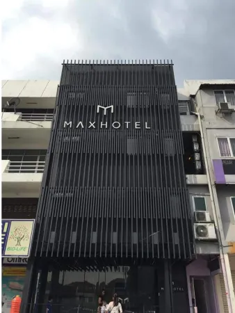 梳邦再也馬克思酒店