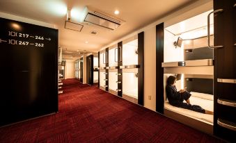 Capsule Plus Yokohama Sauna & Capsule