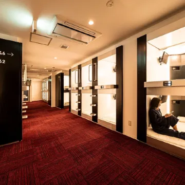 Capsule Plus Yokohama Sauna & Capsule Отели в г. Йокогама