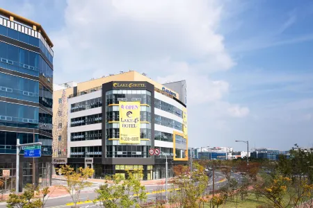 Lake45 Hotel Отели в г. Наджу