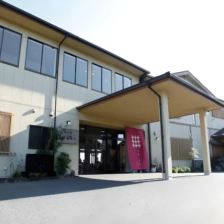 Ikadasou Sanjou