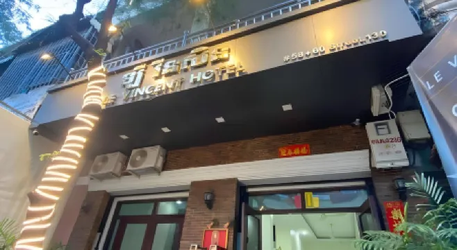 金邊勒文森特酒店