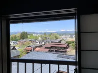 Ryokan Murayama - Vuoristonäköala