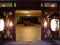 Asahidake Yumoto Yukomanso Hotels in Higashikawa