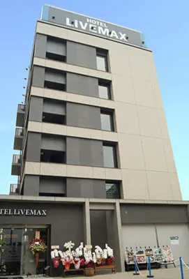 HOTEL LiVEMAX Saitama-Asaka-Ekimae Hotels in Wako