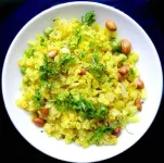 Shantai by the Lake - Frühstück