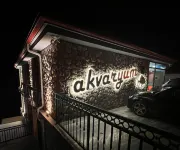 AKVARYUM BUTIK OTEL KARABURUN Hotels in der Nähe von Karaburun Bodrum Beach
