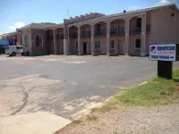 아메리칸 드림 인