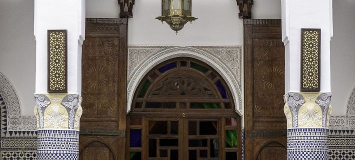 Riad El Yacout Hoteles en Fez