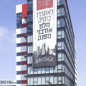 Leonardo Boutique Hotel Tel Aviv Отели рядом с достопримечательностью «Пляж Ха-Цук»