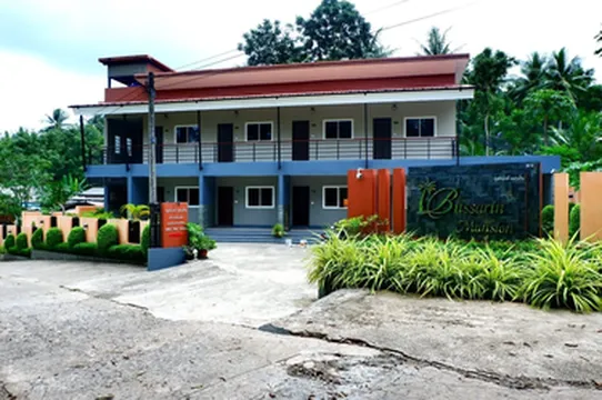 รูปภาพของบุสรินทร์แมนชั่น