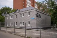 ВЕРА