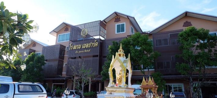 Le Parc Wangnang Hotels in Phitsanulok