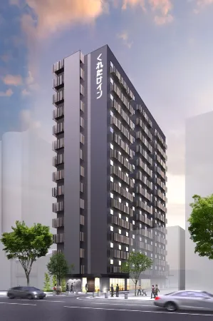 Kuretake Inn Nagoya Hisayaodori Отели рядом с достопримечательностью «Watanabe Kenichi Trick Art Museum»