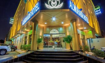 AlMuhaidb Furnished Units King Abdulaziz