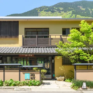 Hotel Iya Onsen