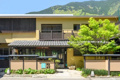 Hotel Iya Onsen Hotels in der Nähe von JR Tsukuda station