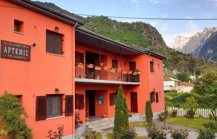 Artemis Apartments