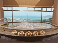 โรงแรมยูอินชิ นันโจ - น้ำพุร้อน