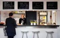 查普曼斯凱普斯霍爾門STF酒店 - 酒吧