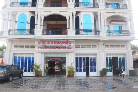 Phkar Chhouk Tep Hotel Отели рядом с достопримечательностью «Chea Sim University of Kamchaymear Kampongcham Branch»