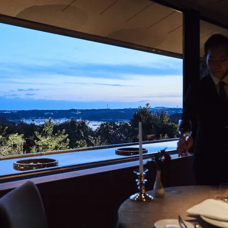 The Hiramatsu Hotels & Resorts Kashikojima