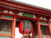 東横INN三郷中央駅前 三郷のホテル