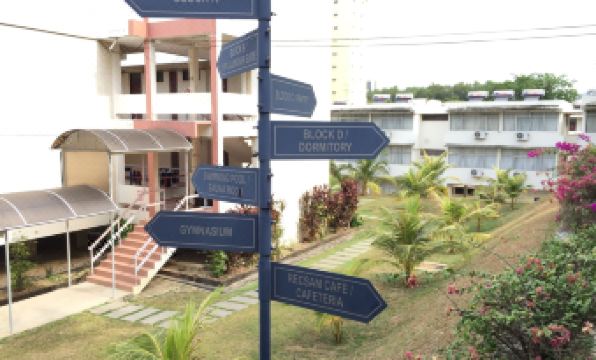 International House