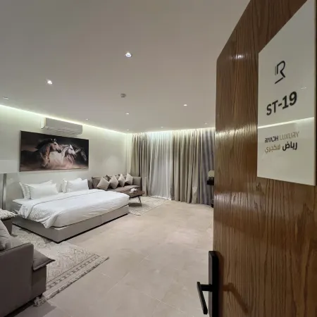 Riyadh Luxury