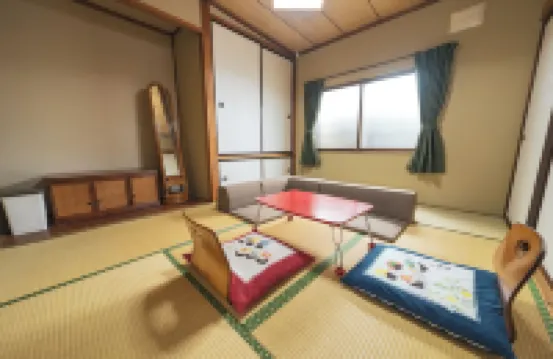 Motomachi House