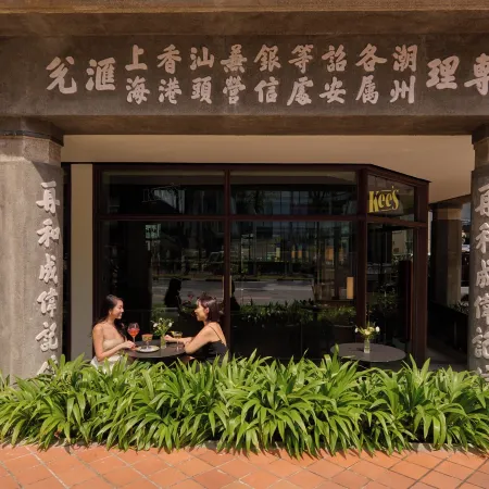 21 Carpenter, Singapore, a Member of Design Hotels