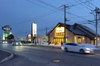 Kyokushin guest house Hotels in Higashikagura