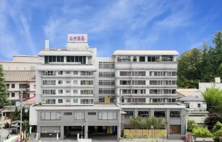 Kami No Yama Azumaya