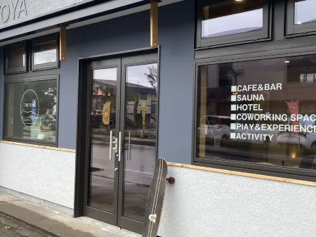The Toya Отели рядом с достопримечательностью «Lake Toya Onsen Illumination Tunnel»