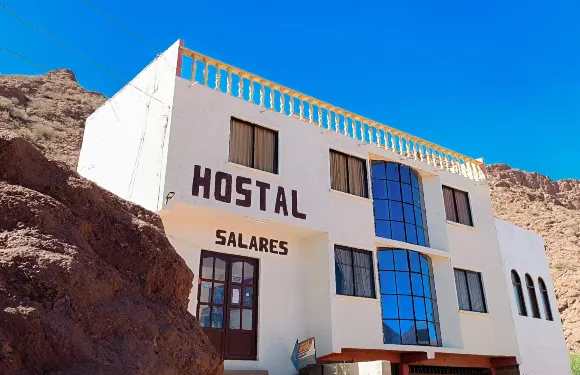 薩拉雷斯青年旅館