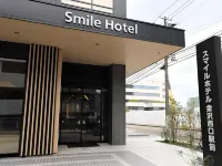 Smile Hotel Kanazawa Nishiguchi Ekimae Hotel a 