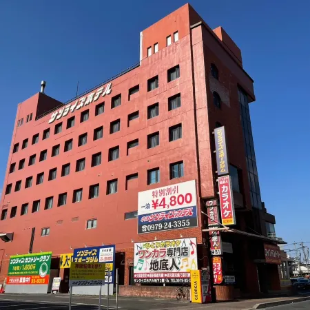 Nakatsu Sanraizu Hotel