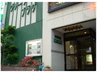戶倉上山田溫泉綠色廣場商務飯店 住宿飯店